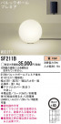 Panasonic  SF211B