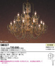 PANASONIC ѥʥ˥åŹ ǥꥢ SN8327