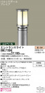 PANASONIC ѥʥ˥åŹ ƥꥢ饤 XHE710HE