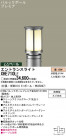 PANASONIC ѥʥ˥åŹ ƥꥢ饤 XHE710LE
