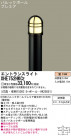 PANASONIC ѥʥ˥åŹ ƥꥢ饤 XHE752HKCE