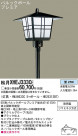 PANASONIC ѥʥ˥åŹ ƥꥢ饤 XHEJ333CE