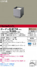 PANASONIC ѥʥ˥åŹ ƥꥢ饤 XLGE734