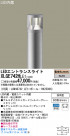 PANASONIC ѥʥ˥åŹ ƥꥢ饤 XLGE742HLE1