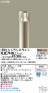 PANASONIC ѥʥ˥åŹ ƥꥢ饤 XLGE743HLE1