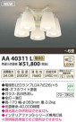 ߾ KOIZUMI ŷ AA40311L