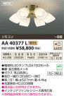 ߾ KOIZUMI ŷ AA40377L