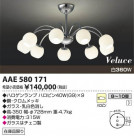 ߾ KOIZUMI Ǯǥꥢ AAE580171