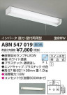 ߾ KOIZUMI ָ֥饱å ABN547019