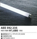 ߾ KOIZUMI Hfָ AEE592235
