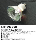 ߾ KOIZUMI åϥ AEE592270