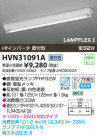 ߾ KOIZUMI ٻηľմ HVN31091A