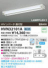߾ KOIZUMI ٻηľմ HVN32101A