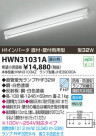 ߾ KOIZUMI ɱɼľմ HWN31031A