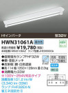߾ KOIZUMI ɱɼľմ HWN31061A