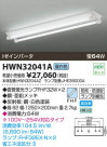 ߾ KOIZUMI ɱɼľմ HWN32041A