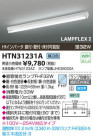 ߾ KOIZUMI ȥշľմ HTN31231A