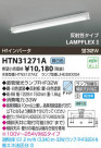 ߾ KOIZUMI ȥշľմ HTN31271A