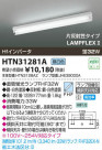 ߾ KOIZUMI ȥշľմ HTN31281A