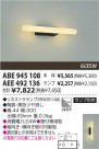 KOIZUMI  ABE945108