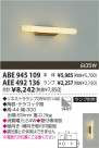 KOIZUMI  ABE945109