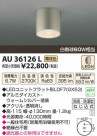 ߾ KOIZUMI LEDɱ AU36126L