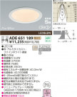 KOIZUMI  LEDⵤ̩SB饤 ADE651189