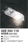 KOIZUMI ϥ AEE592110