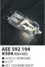KOIZUMI ϥ AEE592194