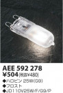KOIZUMI ϥԥ AEE592278
