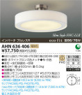 ߾ KOIZUMI ָ AHN636406