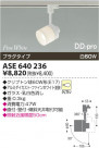 KOIZUMI ݥåȥ饤ȡʥץ饰 ASE640236