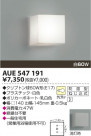 KOIZUMI ɼ֥饱å AUE547191