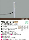 KOIZUMI LEDǥ饤 AUE564246