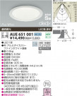 KOIZUMI LED ɱɼⵤ̩饤 AUE651001