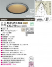 KOIZUMI LED ɱɼⵤ̩饤 AUE651004