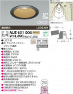 KOIZUMI LED ɱɼⵤ̩饤 AUE651006