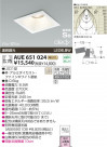 KOIZUMI LED ɱɼⵤ̩饤 AUE651024
