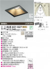 KOIZUMI LED ɱɼⵤ̩饤 AUE651027