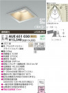 KOIZUMI LED ɱɼⵤ̩饤 AUE651030