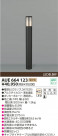 ߾ KOIZUMI LEDǥ饤 AUE664123