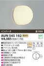 KOIZUMI ɼ֥饱å AUN545192