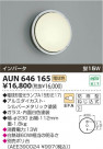 KOIZUMI ɱ֥饱å AUN646165