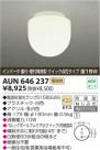 ߾ KOIZUMI ɼ֥饱å AUN646237