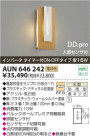 ߾ KOIZUMI ɱ֥饱å AUN646242