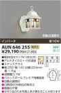 ߾ KOIZUMI ɱ֥饱å AUN646255