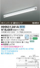 KOIZUMI ŷľմ HHN31281A