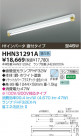 KOIZUMI ŷľմ HHN31291A