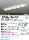 KOIZUMI ŷľմ HHN32411A