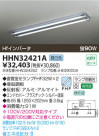 KOIZUMI ŷľմ HHN32421A